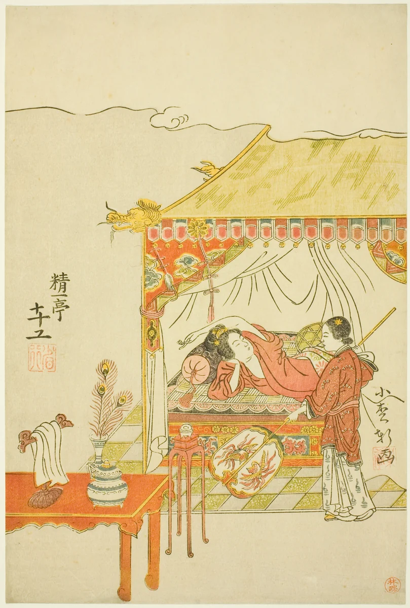 Yang Guifei by Komatsuya Hyakki, print, 1765