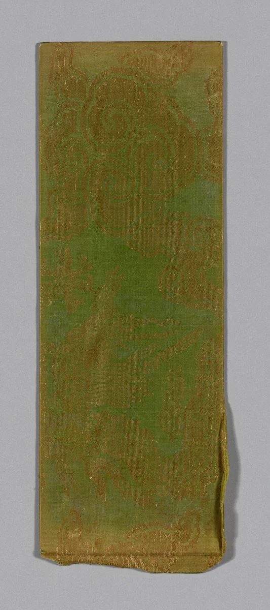 Sutra Cover by China, textile, 1590-1599
