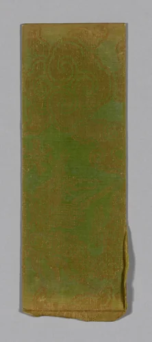 Sutra Cover by China, textile, 1590-1599