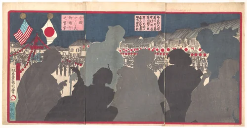 Splendor of the Procession of General Grant from America (Beikoku Guranto-shi go tsūkō no han'ei) by Toyohara Kunichika, print, 1879