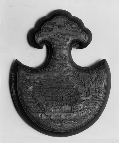 Ink Pond Clouds by Jian Guzhai, drawing, 1871-1933