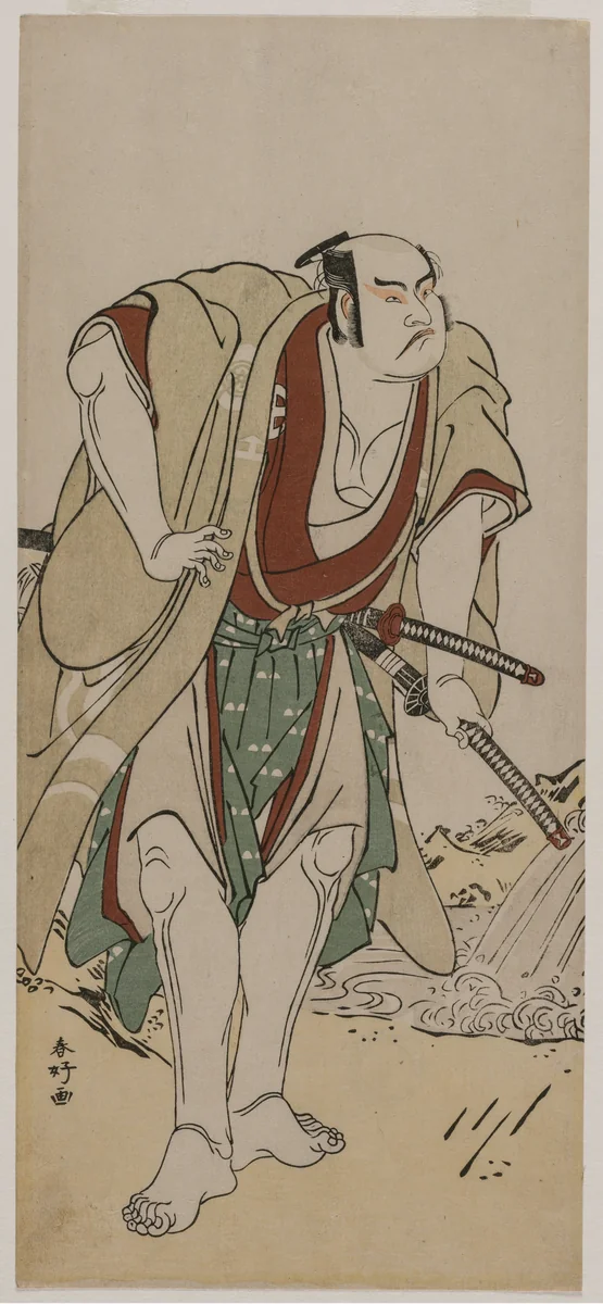 Otani Hiroji III as a Samurai Standing Beside a Stream by Katsukawa Shunkō (勝川春好), print, 1775-1785