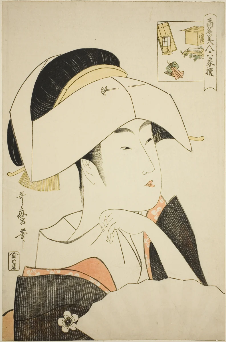 Tomimoto Toyohina, from the series Renowned Beauties Likened to the Six Immortal Poets (Komei bijin rokkasen) (Tomimoto Toyohina) (picture-riddle) by Kitagawa Utamaro (喜多川歌麿), print, 1790-1801