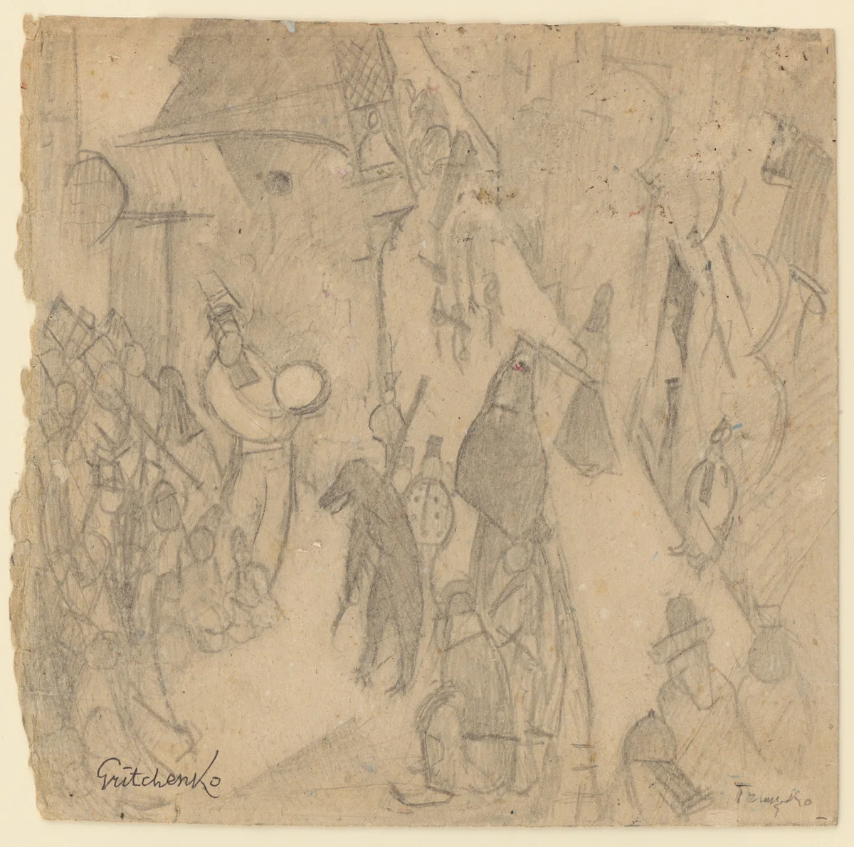 Saltimbanques Turcs by Alexis Gritchenko, drawing, 1920
