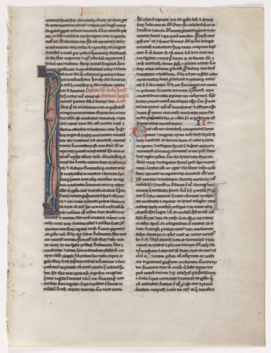 Initial I: Entwined Beast and Serpent: Leaf from a Bible (2 of 2 Excised Leaves) by Unknown, manuscript, 1220-1255