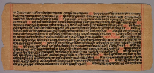 Page from a Jaina Manuscript by Unknown, manuscript, 1400-1599