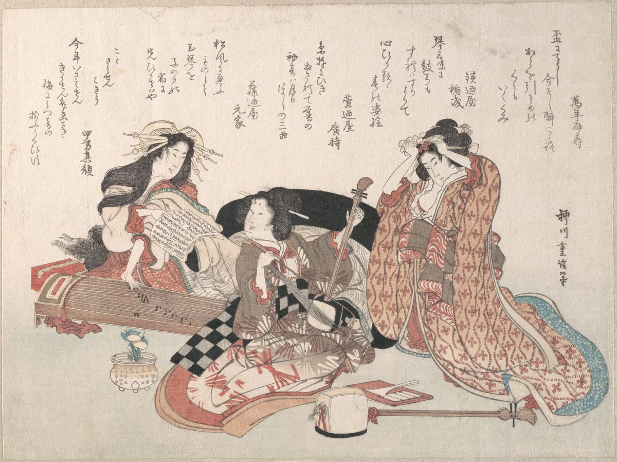 Women Playing Music by Yanagawa Shigenobu (柳川重信), print, 1800-1899