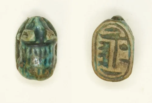 Scaraboid: Hedgehog by Egyptian, other, -1550--1186