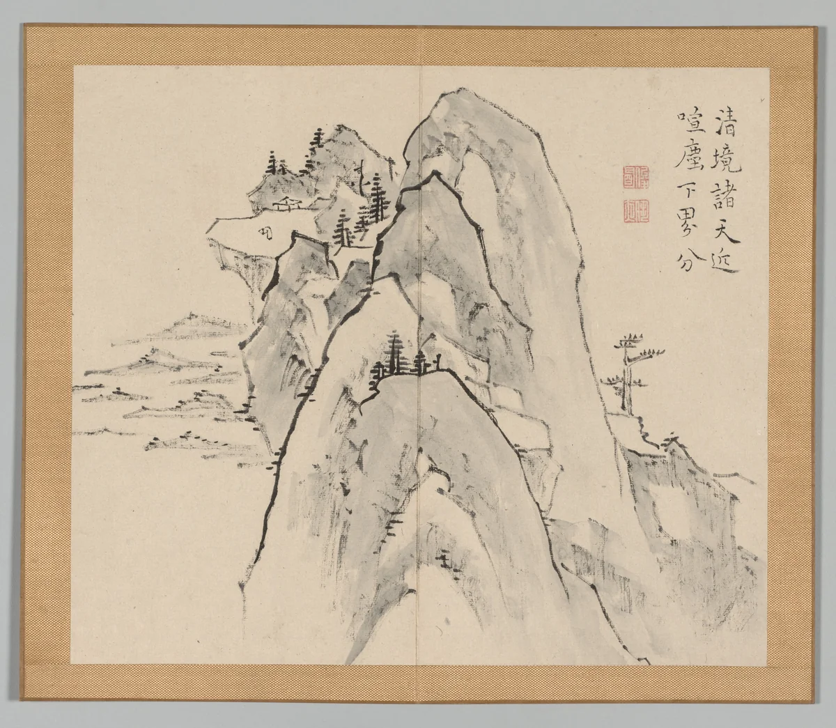 Reverberations of Taiga, Volume 2 (leaf 33) by Aoki Shukuya, other, 1730-1799