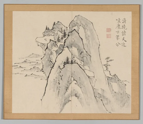 Reverberations of Taiga, Volume 2 (leaf 33) by Aoki Shukuya, other, 1730-1799