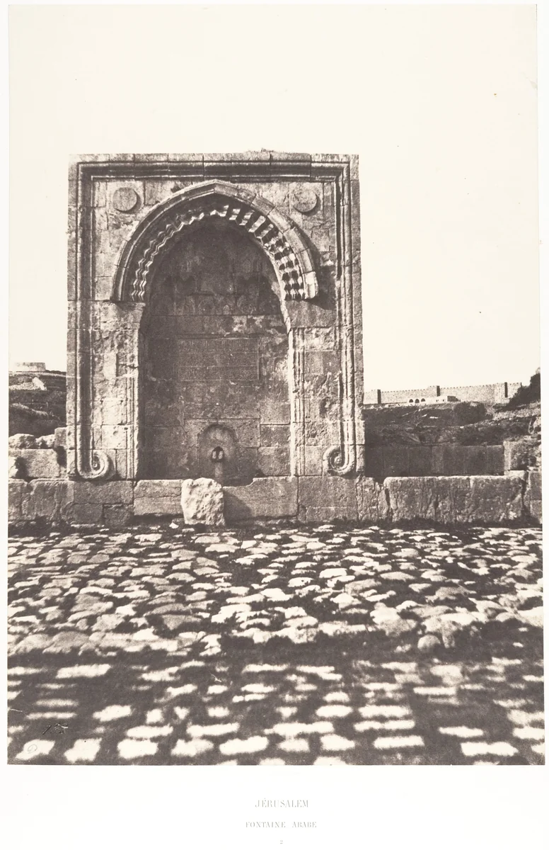Jérusalem, Fontaine Arabe, 2 by Auguste Salzmann, photograph, 1854-1859
