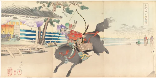 Chiyoda Castle (Album of Men) by Yōshū Chikanobu (楊洲周延), print, 1897