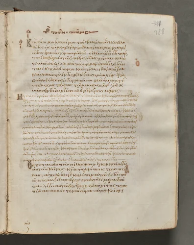 Text, folio 388 (recto), from a Gospel Book with Commentaries by Unknown, book, 1000-1100