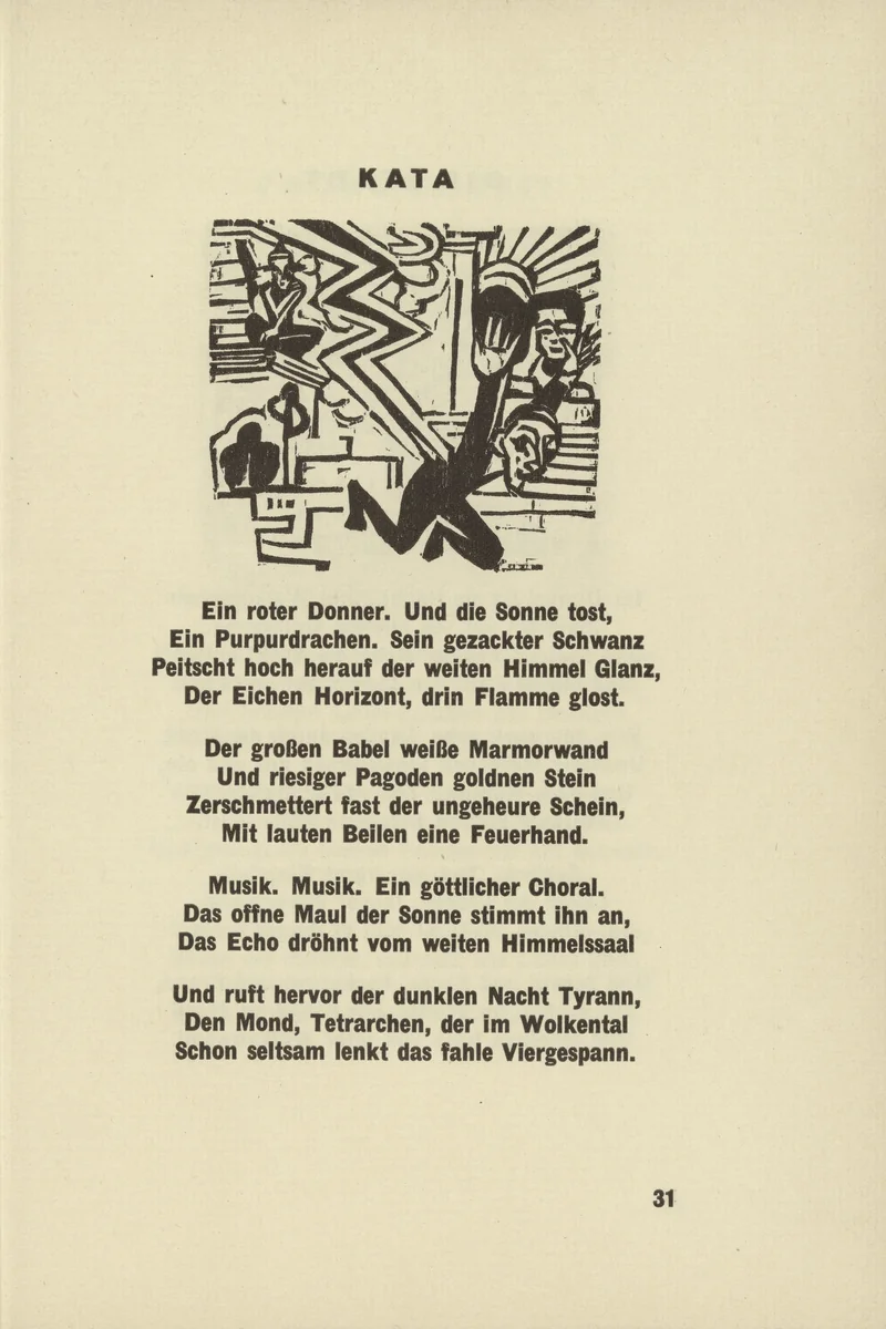 Kata (headpiece, page 31) from Umbra vitae (Shadow of Life) by Ernst Ludwig Kirchner, illustrated book, 1924