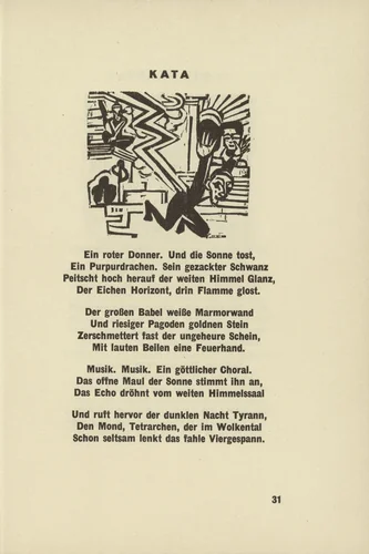 Kata (headpiece, page 31) from Umbra vitae (Shadow of Life) by Ernst Ludwig Kirchner, illustrated book, 1924