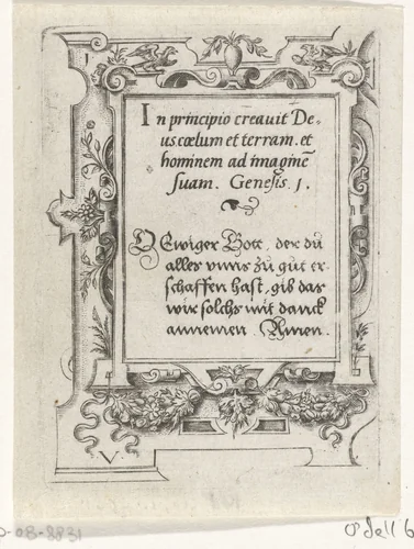Tekst: In principio... by Virgilius Solis, print, 1524-1562