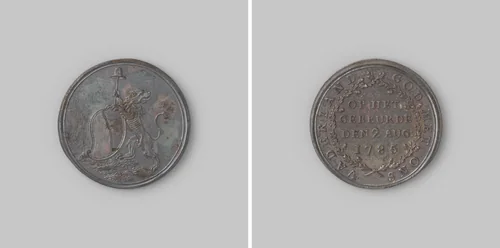 Op het erkennen van de gecommitteerden der acht burger compagnieën te Utrecht by anonymous, metalwork, 1785