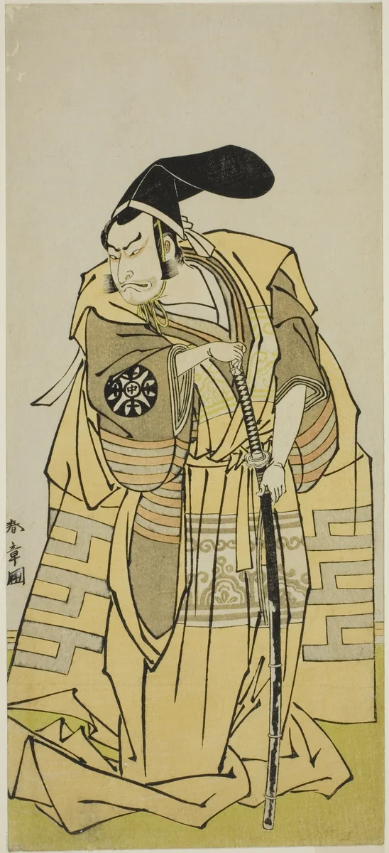 The Actor Nakamura Nakazo I as Kudo Suketsune (?) in the Play Iro Moyo Aoyagi Soga (?), Performed at the Nakamura Theater (?) in the Second Month, 1775 (?) by Katsukawa Shunsho (勝川 春章), print, 1770-1780