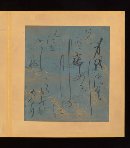 Scenes and Calligraphic Excerpts from The Tale of Genji by Tosa School, painting, 1600-1631