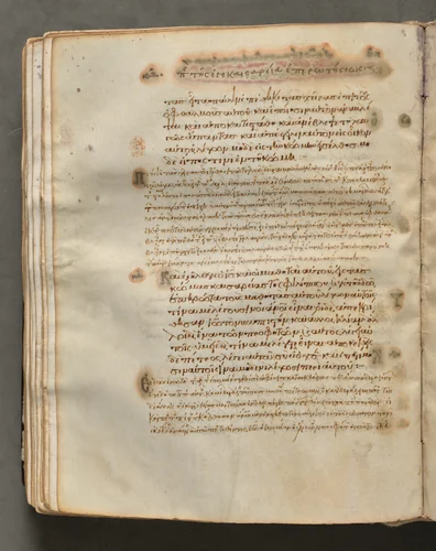 Text, folio 158 (verso), from a Gospel Book with Commentaries by Unknown, book, 1000-1100
