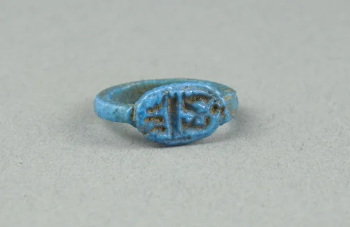 Ring: Ramesses-mry-Amun? by Egyptian, artwork, -1147--1143