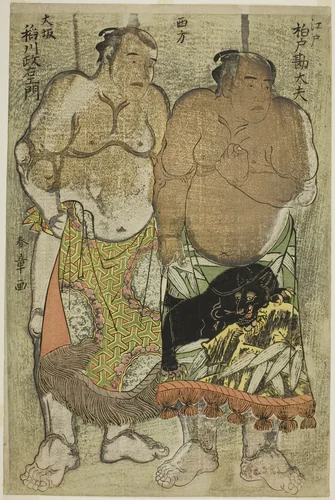 Sumo Wrestlers of the Western Group: (right) Kashiwado Kandayu from Edo, (left) and Inagawa Masaemon from Osaka by Katsukawa Shunsho (勝川 春章), print, 1779-1789