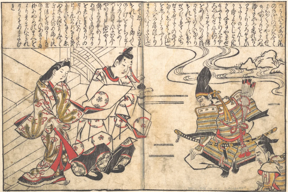 The Lady Ayame Being Brought to Minamoto no Yorimasa by Hishikawa Moronobu (菱川師宣), print, 1675-1695