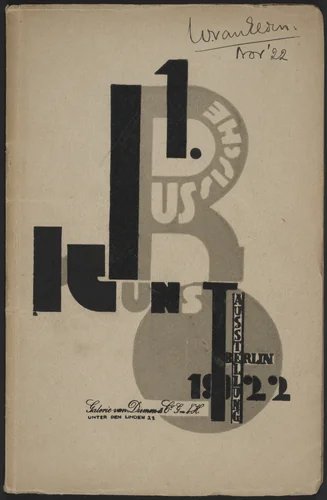 Erste russische Kunstausstellung (The First Russian Art Exhibition) by El Lissitzky, illustrated book, 1922