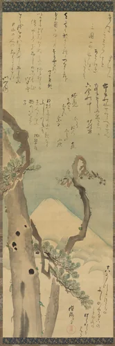 Mt. Fuji through Pines by Kubo Shunman (窪俊満), painting, 1780-1820