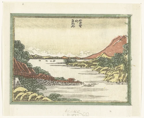 Terugkeren schepen te Yabase by Katsushika Hokusai (葛飾 北斎), print, 1809-1814