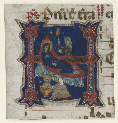 Fragment of a Choir Book with Historiated Initial (H): Birth of the Virgin by Unknown, manuscript, 1200-1299