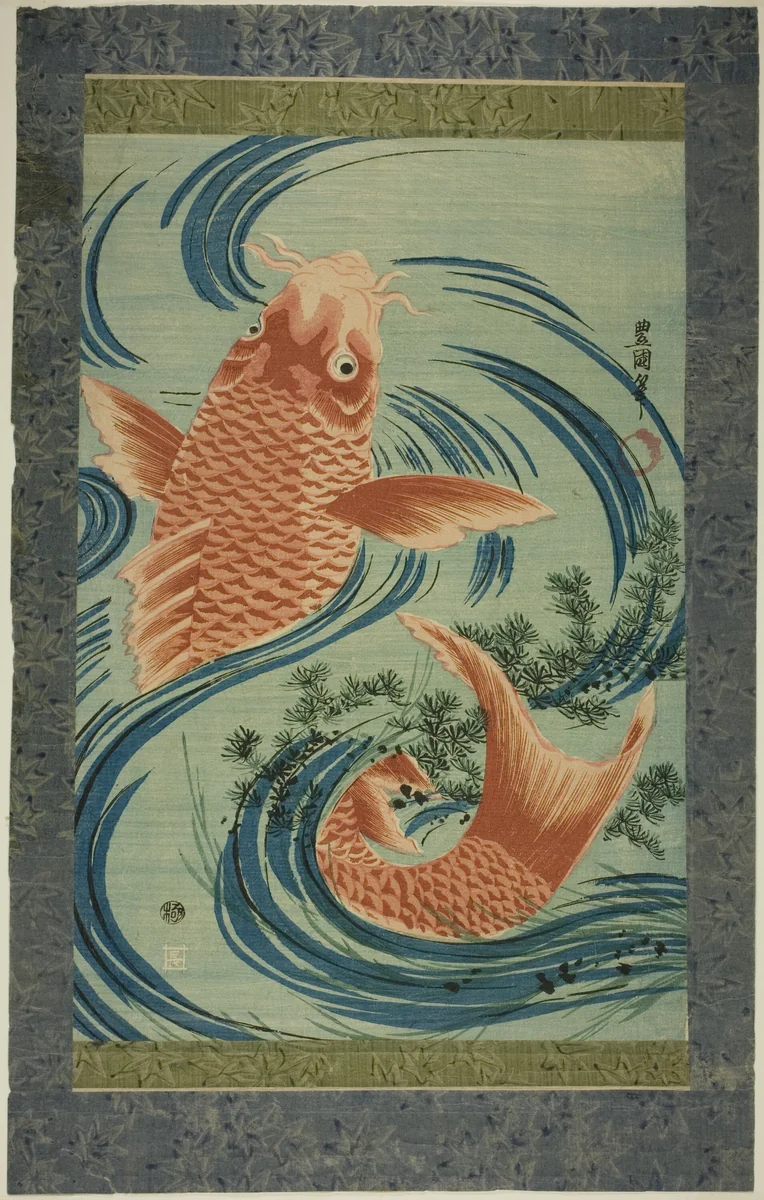 The Red Carp by Utagawa Toyokuni I (初代 歌川 豊国), print, 1799-1823