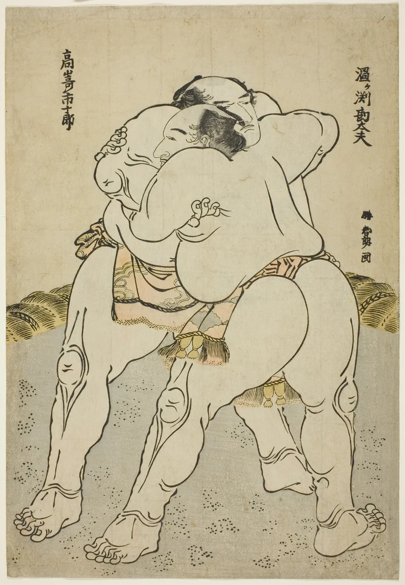 The Sumo Wrestlers Uzugafuchi Kandayu and Takasaki Ichijuro by Katsushika Hokusai (葛飾 北斎), print, 1778-1789