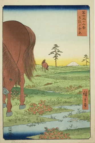 Kogane Plain in Shimosa Province (Shimosa Koganehara), from the series "Thirty-six Views of Mount Fuji (Fuji sanjurokkei)" by Utagawa Hiroshige (歌川広重), print, 1858