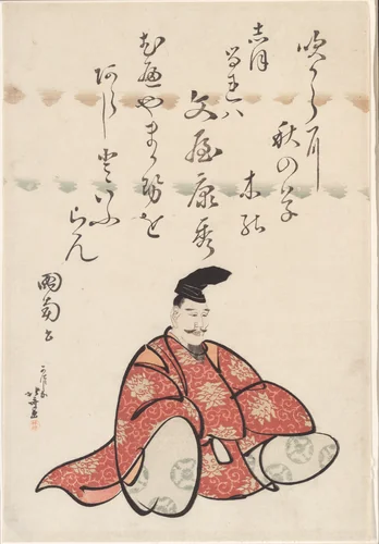 The Poet Bunya no Yasuhide, from the series Six Immortal Poets (Rokkasen) by Katsushika Hokusai (葛飾 北斎), print, 1805-1815