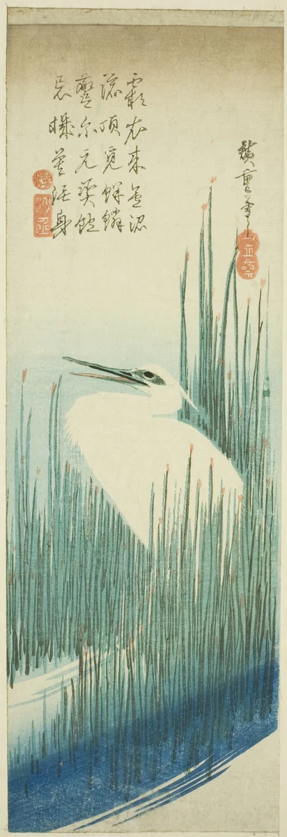 White heron and brushes by Utagawa Hiroshige (歌川広重), print, 1830-1839