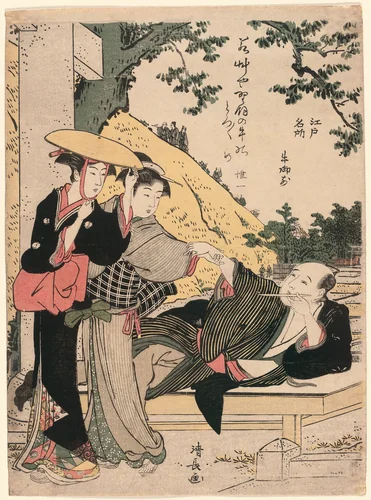 Ushi-no-gozen, from the series "Famous Places of Edo (Edo meisho)" by Torii Kiyonaga (鳥居清長), print, 1778-1789