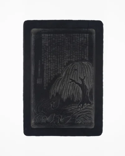 Ink Cake depicting the "Gathering at the Orchid Pavilion" by China, other, 1700-1799