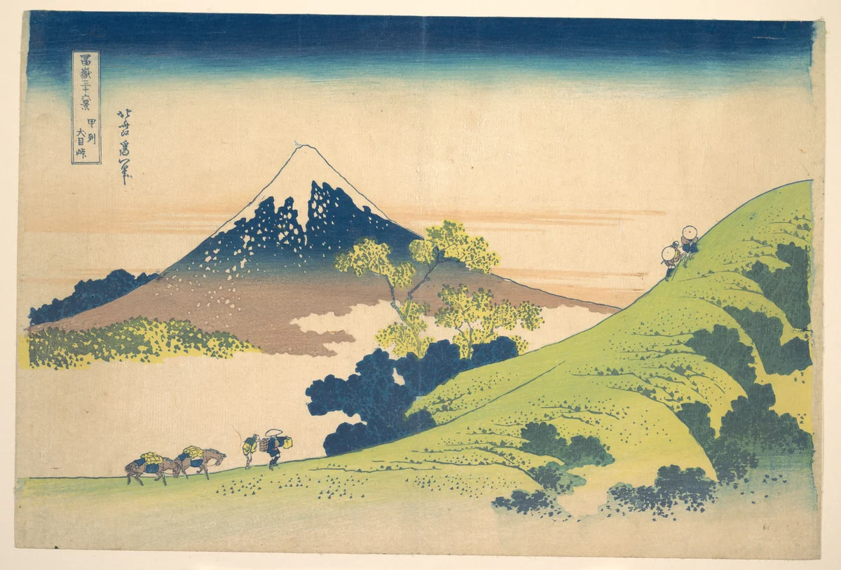 The Inume Pass in Kai Province (Kōshū Inume tōge), from the series Thirty-six Views of Mount Fuji (Fugaku sanjūrokkei) by Katsushika Hokusai (葛飾 北斎), print, 1820-1842