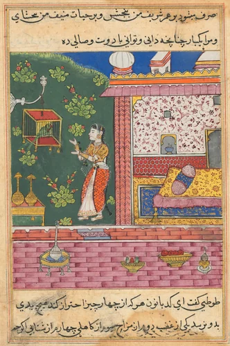 The Parrot Addresses Khujasta at the Beginning of the Thirtieth Night, from a Tuti-nama (Tales of a Parrot) by Unknown, painting, 1555-1565