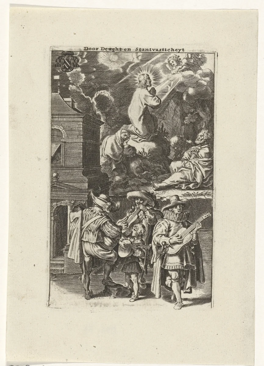 Christus in de hof van Getsemane en musicerende hovelingen by Pieter de Jode, print, 1630