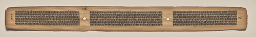 Text, Folio 154 (verso), from a Manuscript of the Perfection of Wisdom in Eight Thousand Lines (Ashtasahasrika Prajnaparamita-sutra) by Unknown, painting, 1119