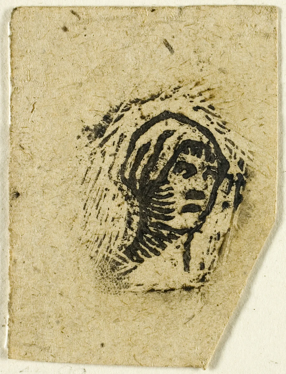Sketches, Fragment: Head of a Woman Wearing a Kerchief by Jean-François Millet, print, 1863-1875