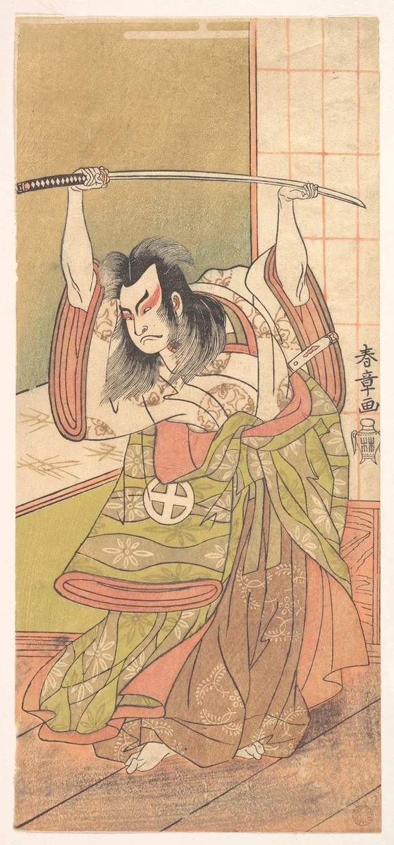 The Third Otani Hiroji as a Daimyo Standing on the Engawa by Katsukawa Shunshô (勝川春章), print, 1761-1781