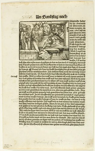 Illustration from Das Buch der Evangelien, plate eighteen from Woodcuts from Books of the XVI Century by Unknown Artist, print, 1515