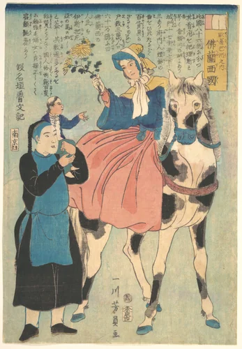 France by Utagawa Yoshikazu, print, 1840-1860