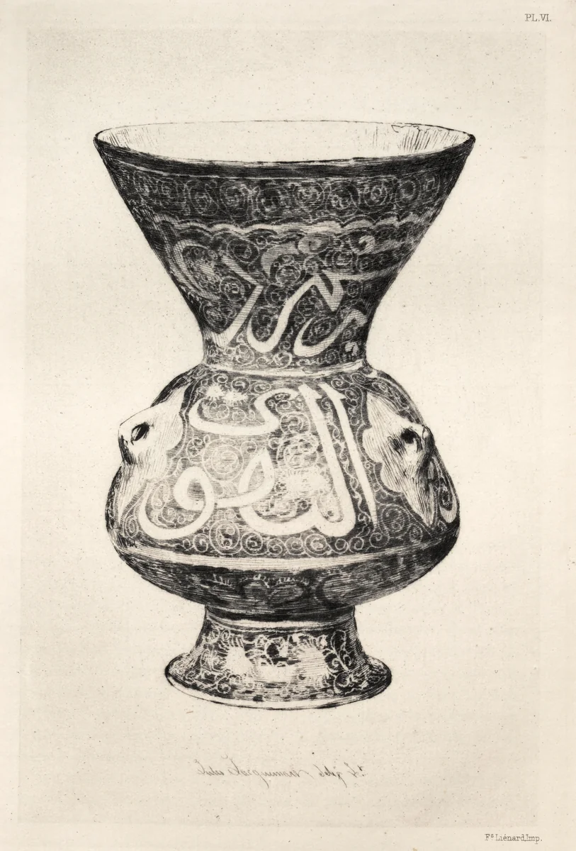 History of the Ceramic Art: A Descriptive and Philosophical Study of the Pottery of All Ages and All Nations: Italy: Renaissance- Majolica of Urbino- Hunting Bottle with Historic Subjects (Plate VII) by Jules Jacquemart, book, 1877