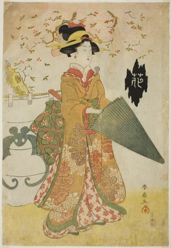 Flower (Hana) by Katsukawa Shunsen, print, 1806-1830