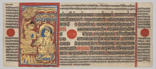 Mahavira's Initiation Tonsure, Folio 37 (verso), from a Kalpa-sutra by Unknown, painting, 1470-1505