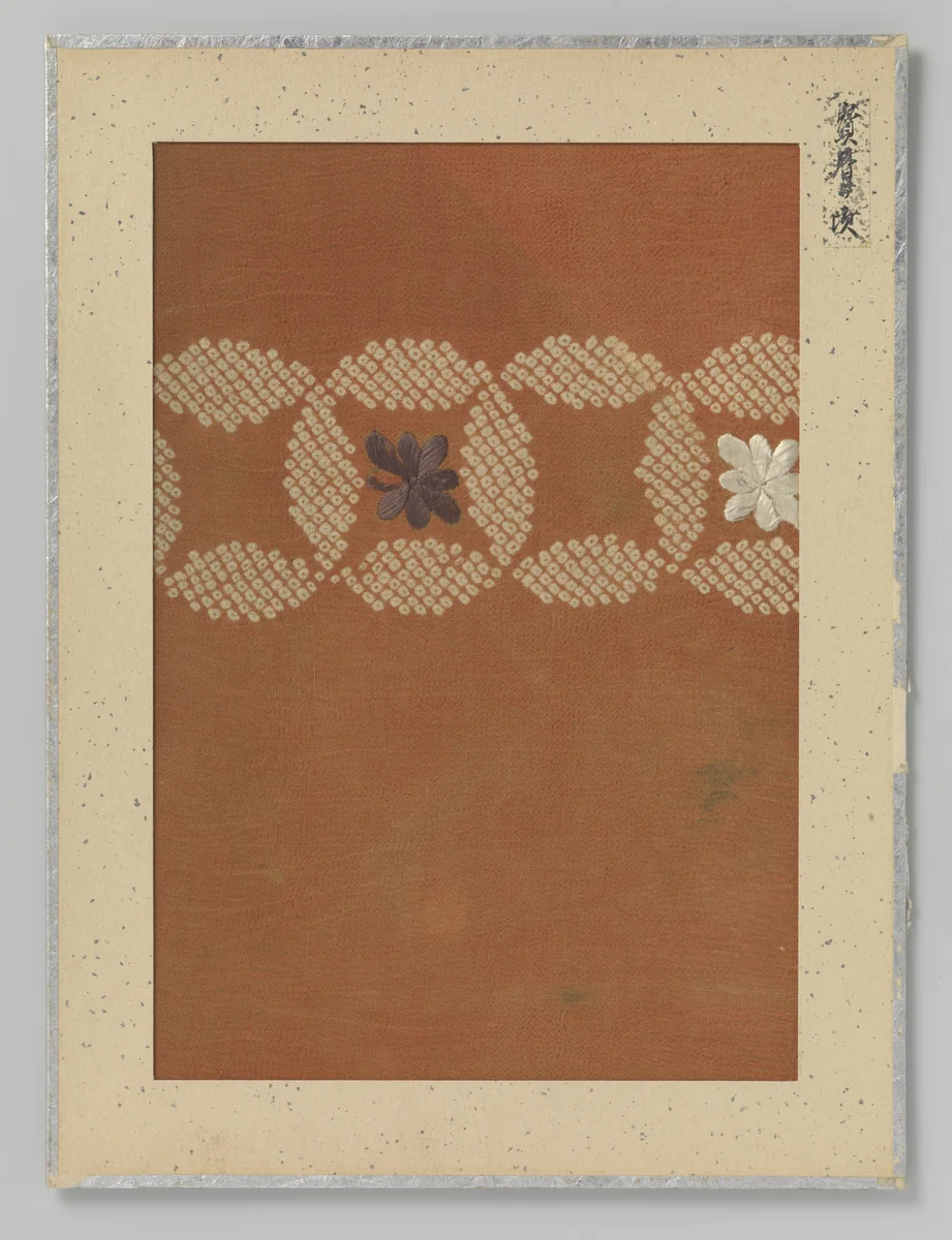 Textielfragment by anonymous, textile, 1751-1764